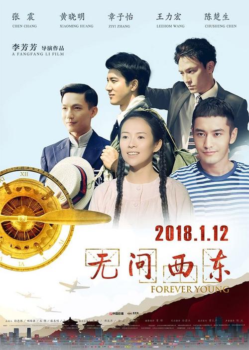 存款证明28天怎么算 存款日